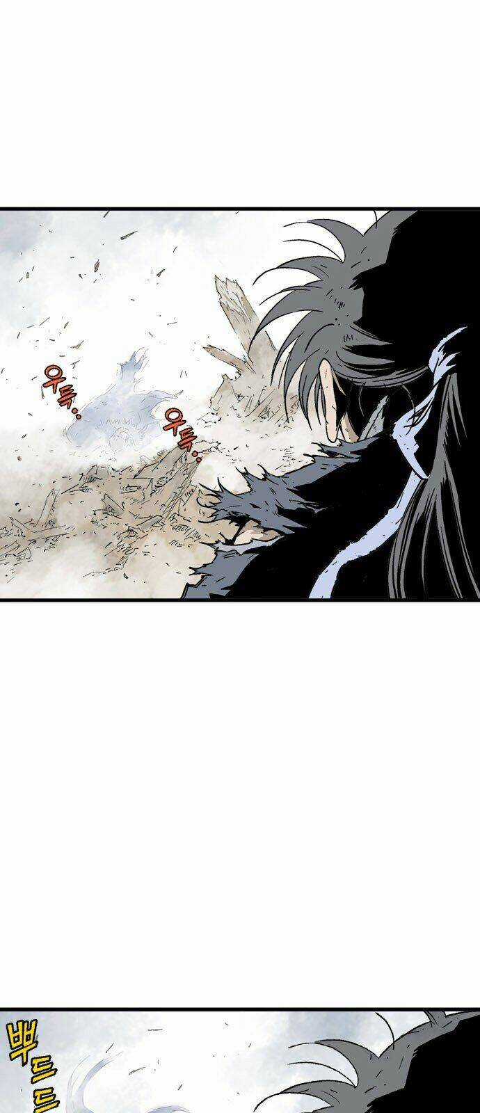 Gosu 2 - Chapter 98 - Trang 25