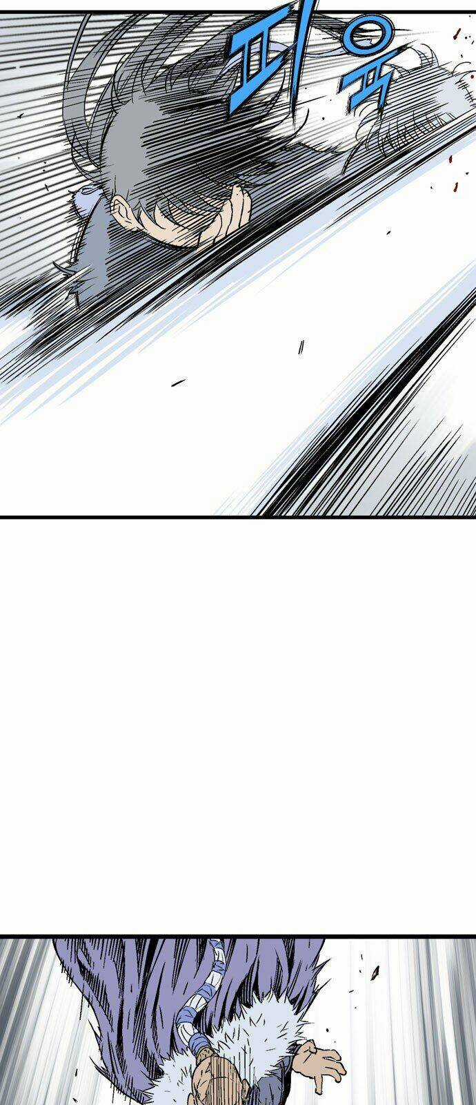 Gosu 2 - Chapter 98 - Trang 60