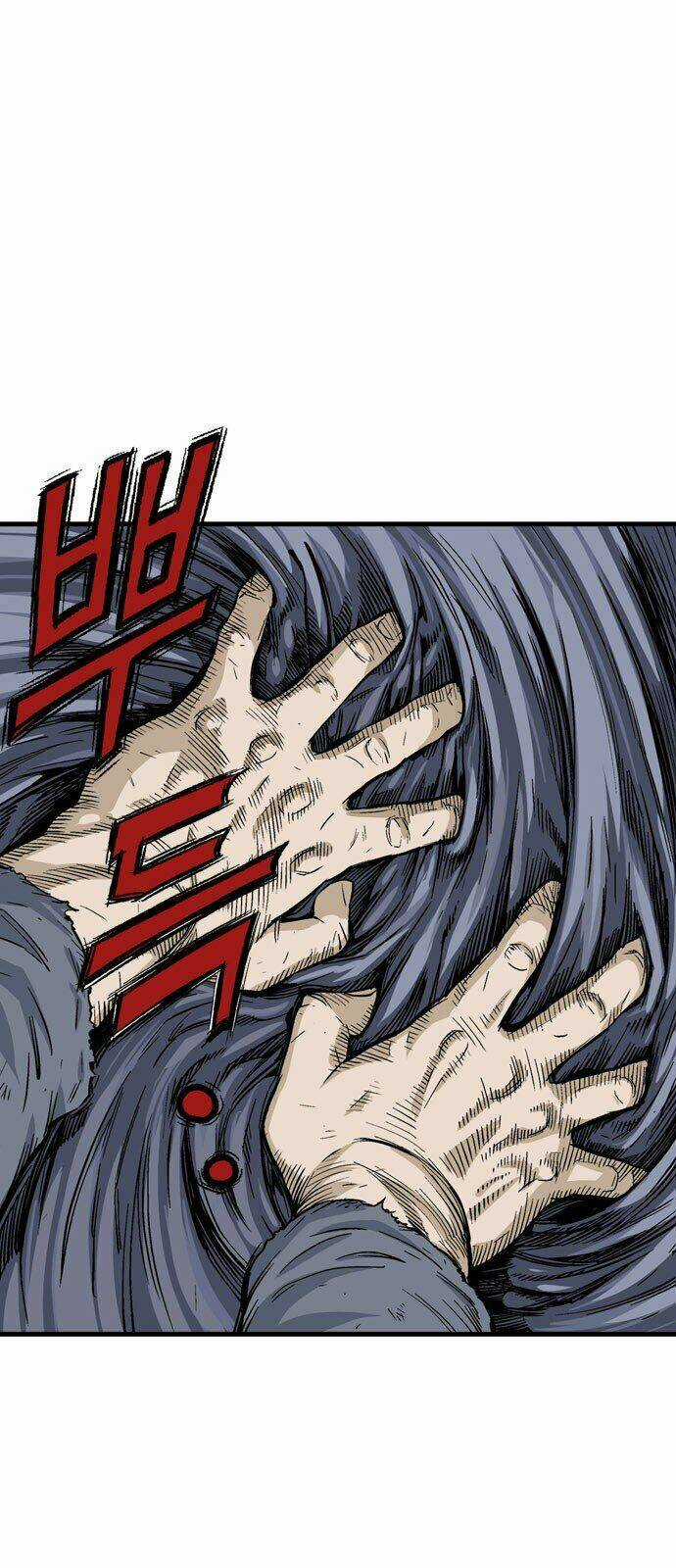 Gosu 2 - Chapter 98 - Trang 80