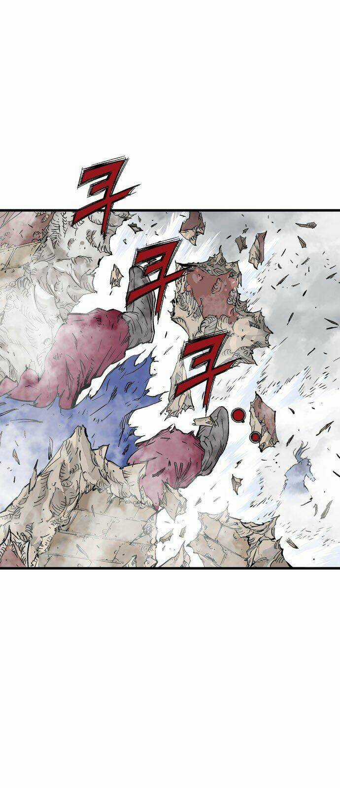 Gosu 2 - Chapter 99 - Trang 6