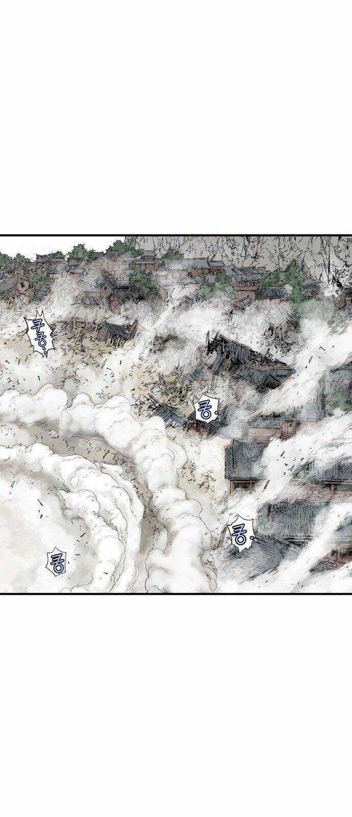 Gosu 2 - Chapter 99 - Trang 72