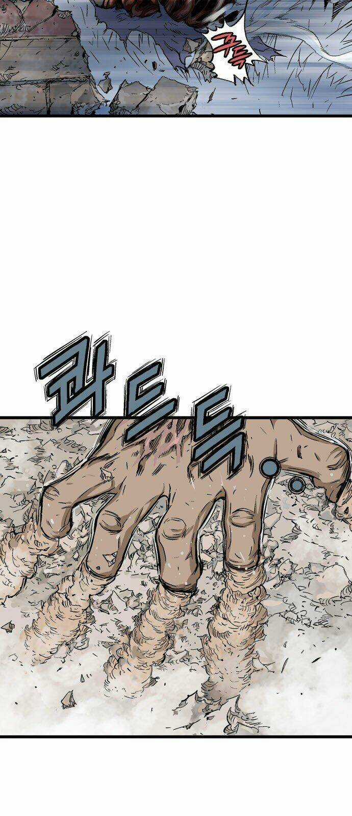 Gosu 2 - Chapter 99 - Trang 9