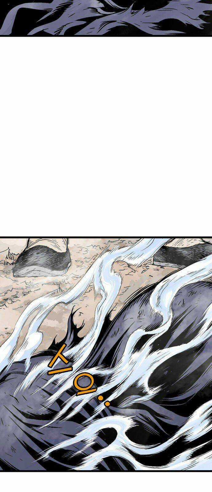 Gosu 2 - Chapter 99 - Trang 84