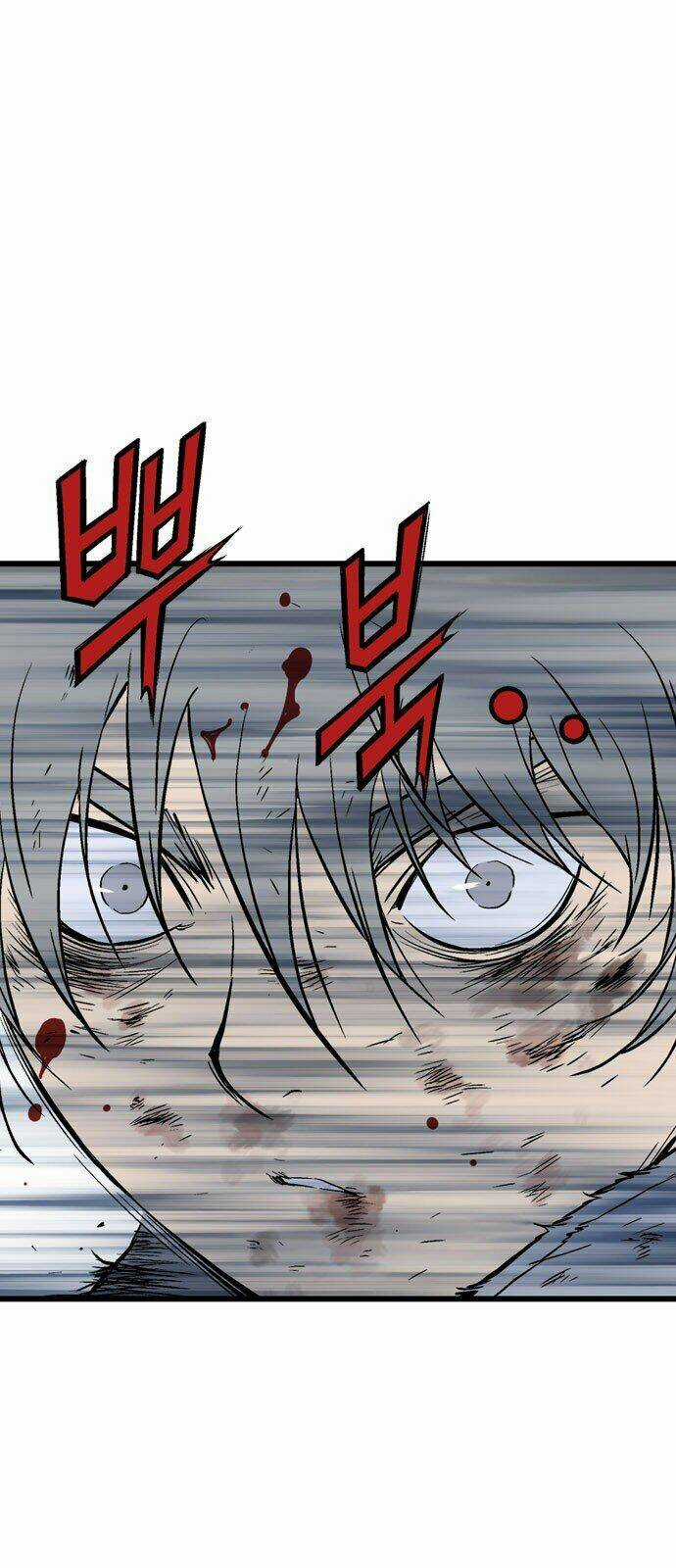 Gosu 2 - Chapter 99 - Trang 85