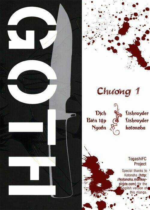 Goth - Chapter 1 - Trang 1