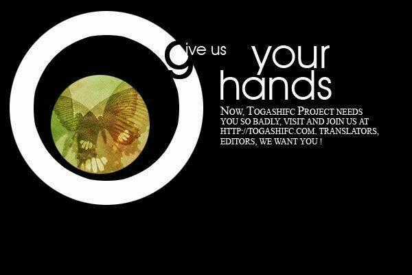 Goth - Chapter 2 - Trang 47