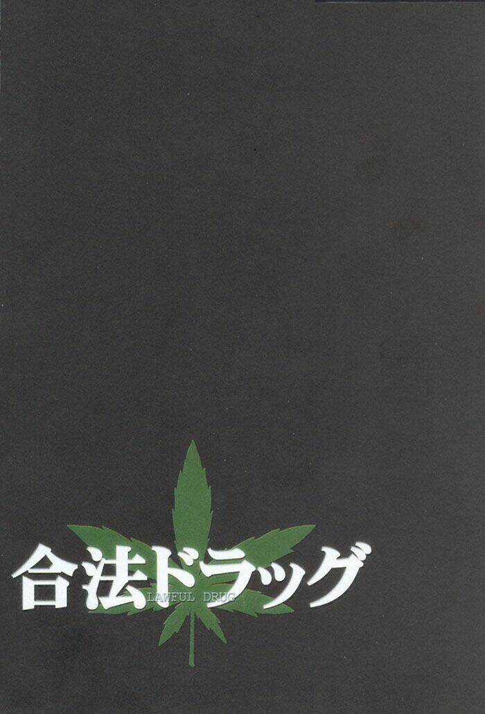 Gouhou Drug - Chapter 1 - Trang 4