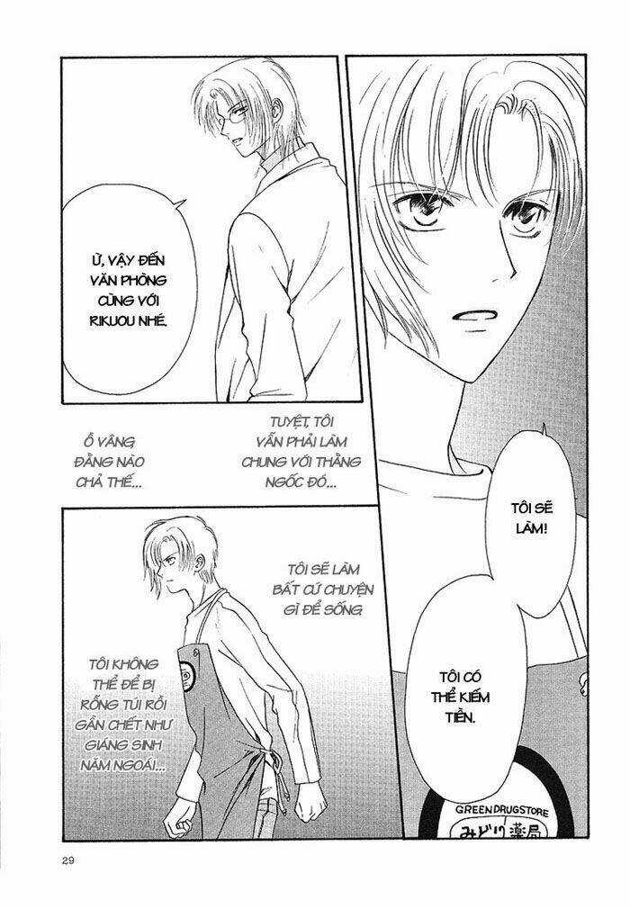 Gouhou Drug - Chapter 1 - Trang 33