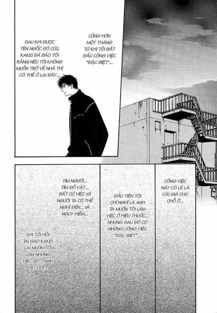 Gouhou Drug - Chapter 1 - Trang 38