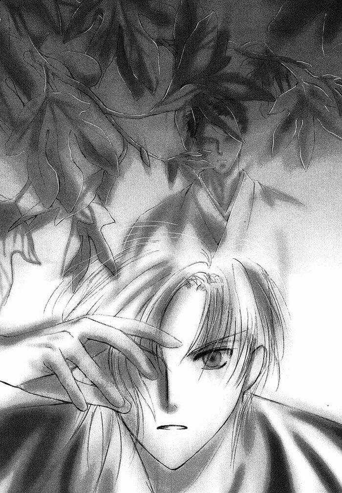 Gouhou Drug - Chapter 1 - Trang 40