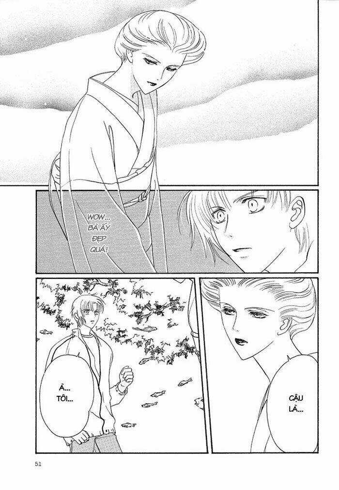 Gouhou Drug - Chapter 2 - Trang 11