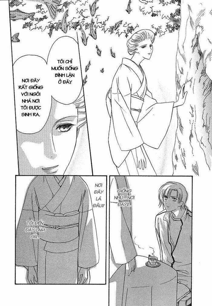 Gouhou Drug - Chapter 2 - Trang 20