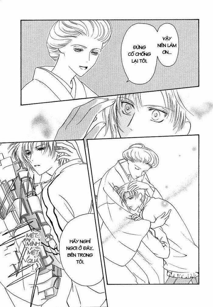 Gouhou Drug - Chapter 2 - Trang 21