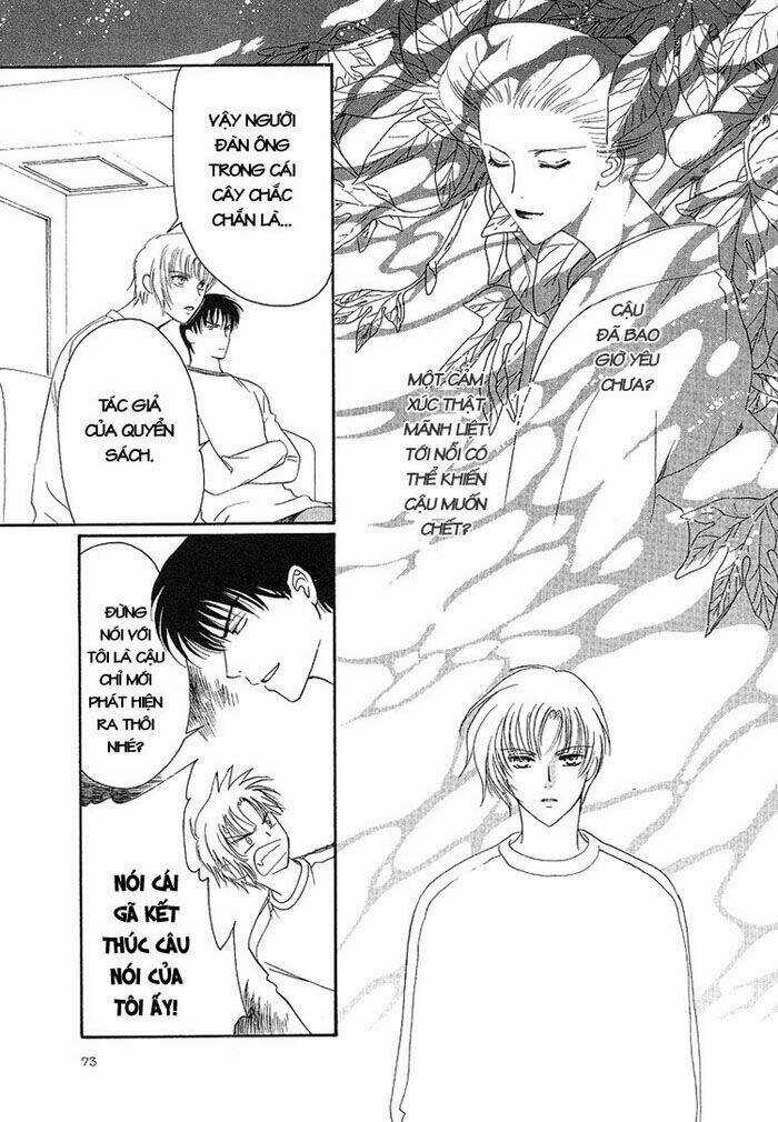 Gouhou Drug - Chapter 2 - Trang 32