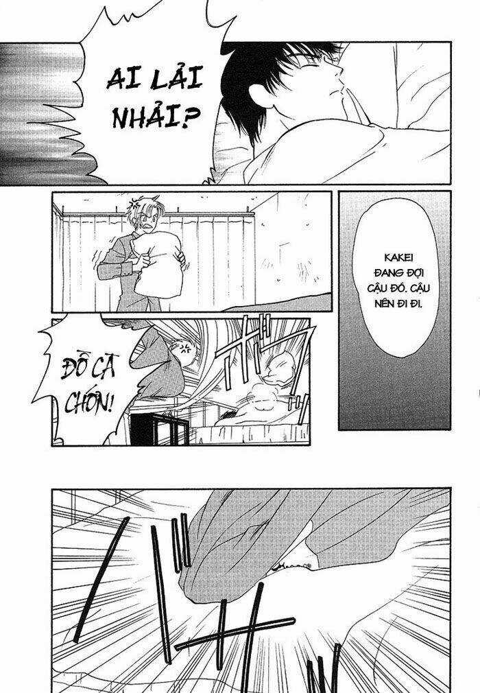 Gouhou Drug - Chapter 3 - Trang 13