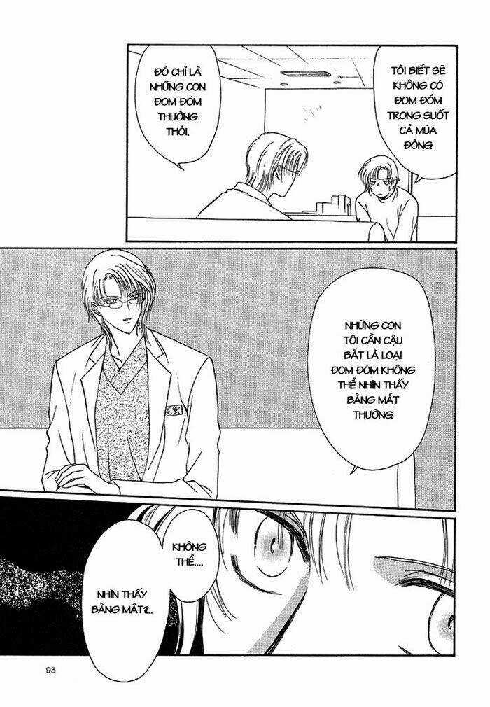 Gouhou Drug - Chapter 3 - Trang 21