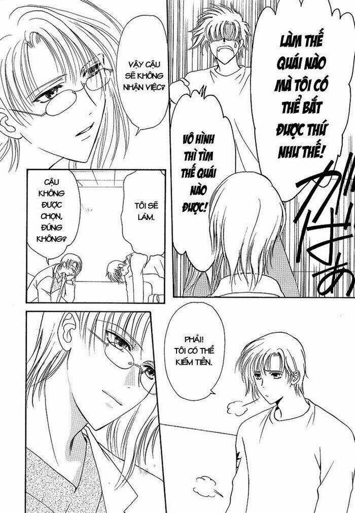 Gouhou Drug - Chapter 3 - Trang 22