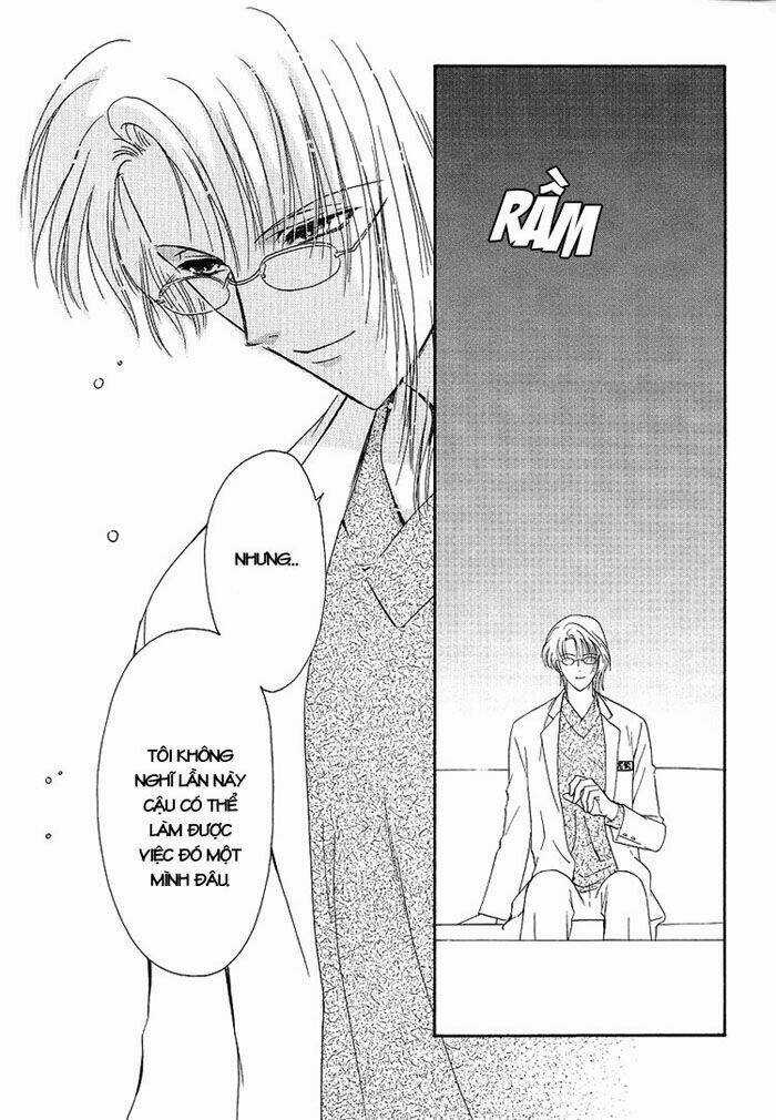 Gouhou Drug - Chapter 3 - Trang 27