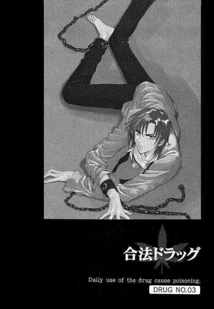 Gouhou Drug - Chapter 3 - Trang 4