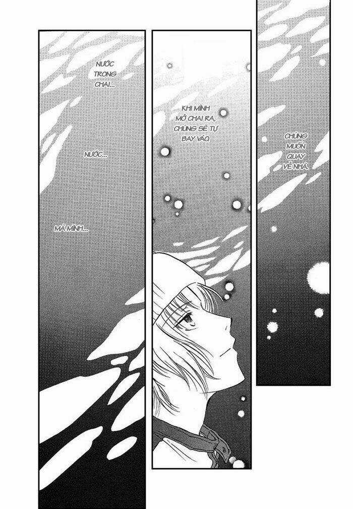 Gouhou Drug - Chapter 4 - Trang 20