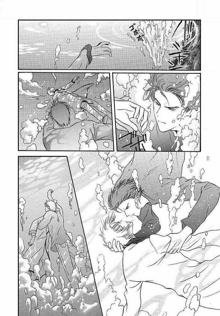 Gouhou Drug - Chapter 4 - Trang 23