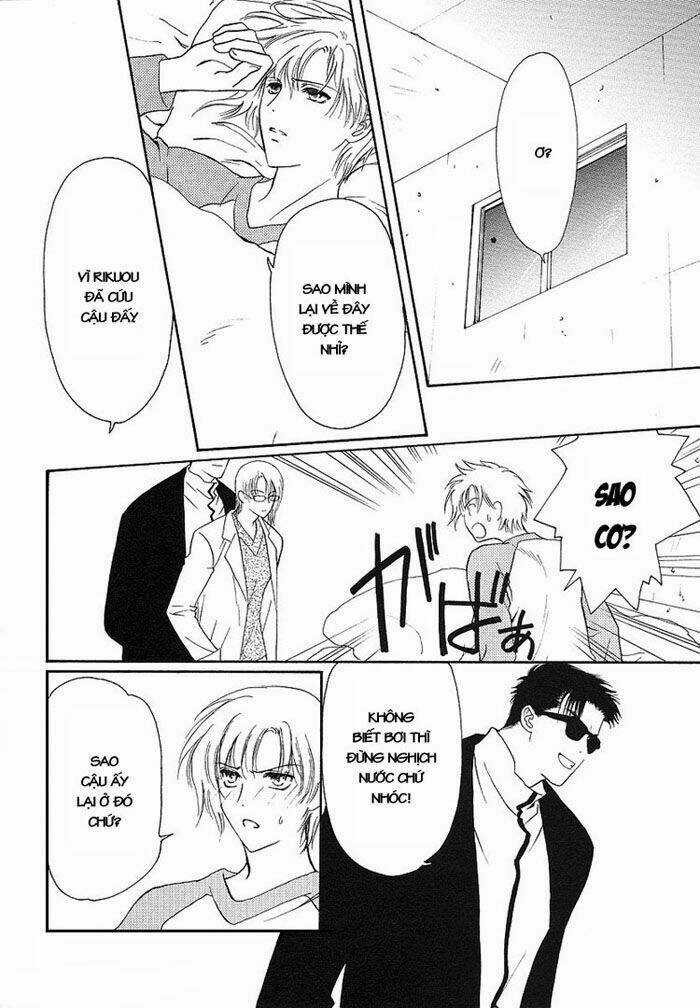 Gouhou Drug - Chapter 4 - Trang 25