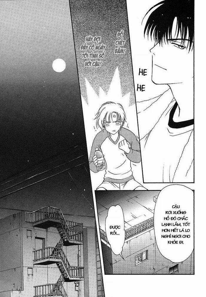 Gouhou Drug - Chapter 4 - Trang 30