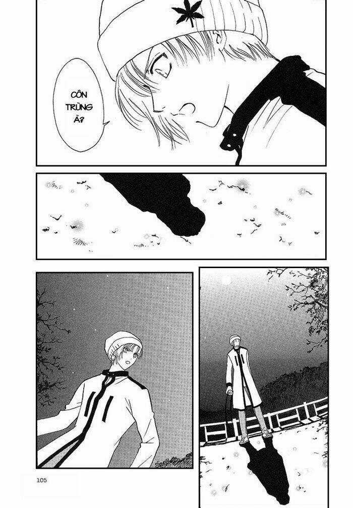 Gouhou Drug - Chapter 4 - Trang 5