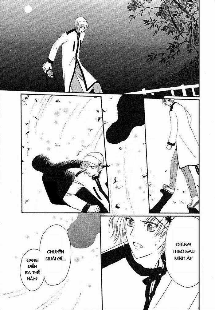 Gouhou Drug - Chapter 4 - Trang 7