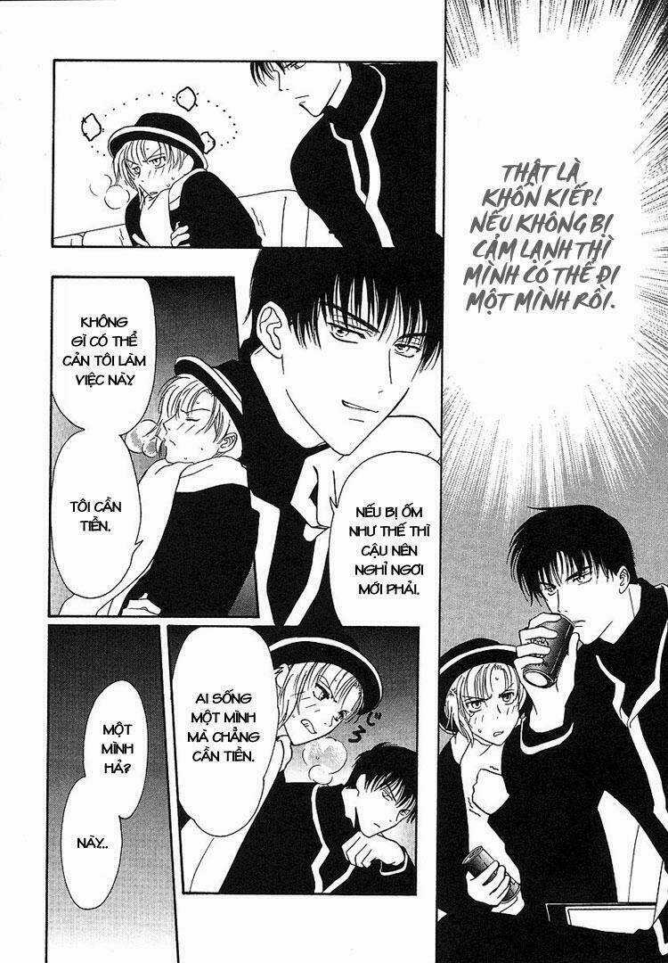 Gouhou Drug - Chapter 5 - Trang 17