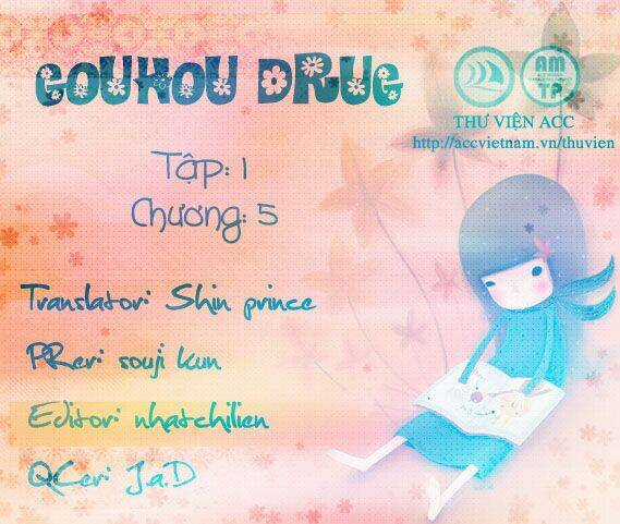 Gouhou Drug - Chapter 5 - Trang 3