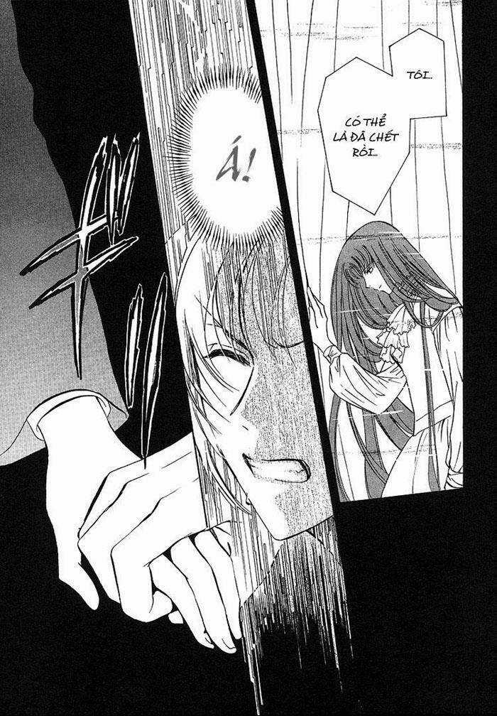 Gouhou Drug - Chapter 5 - Trang 26