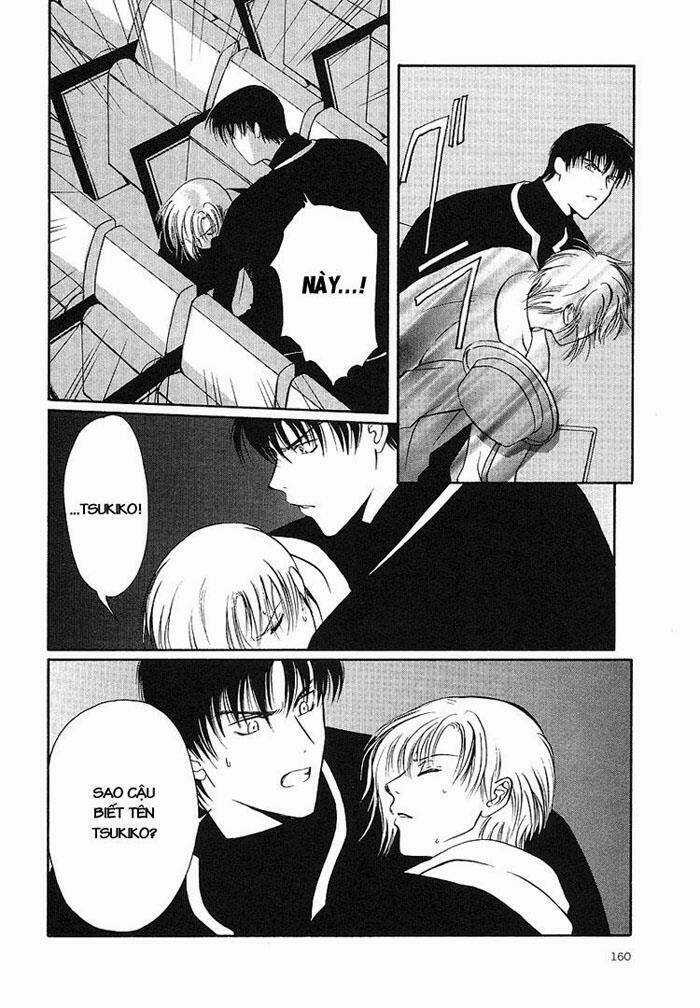 Gouhou Drug - Chapter 5 - Trang 33