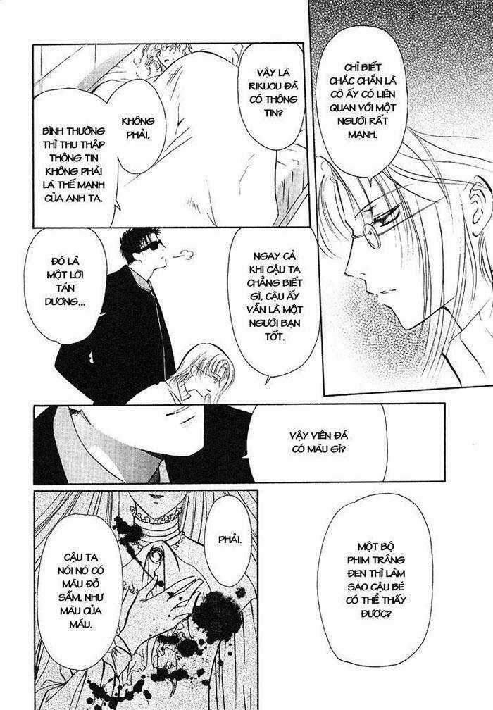 Gouhou Drug - Chapter 5 - Trang 37