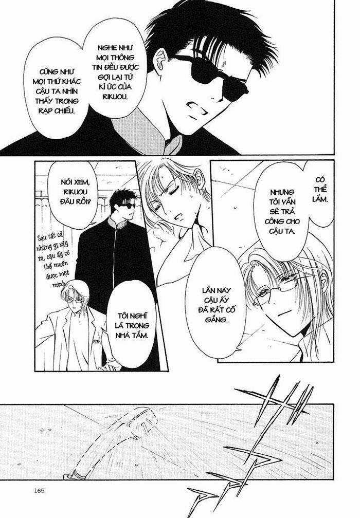 Gouhou Drug - Chapter 5 - Trang 38