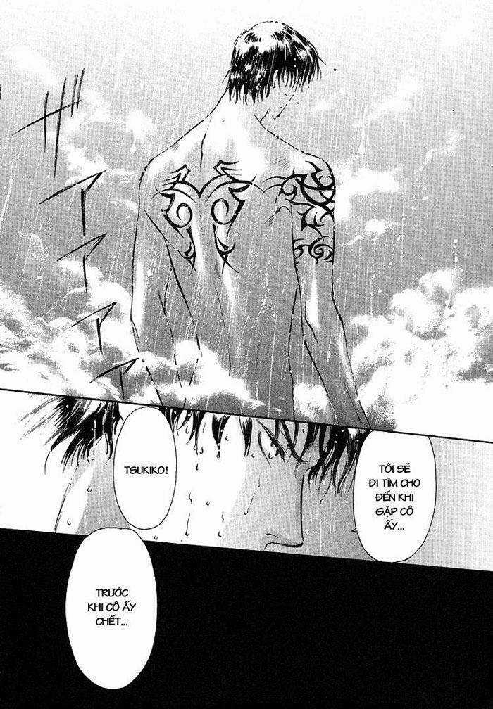 Gouhou Drug - Chapter 5 - Trang 39