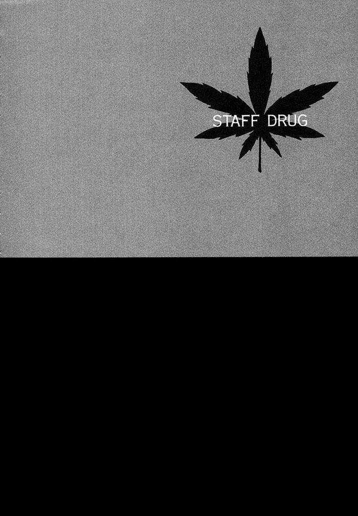 Gouhou Drug - Chapter 5 - Trang 41