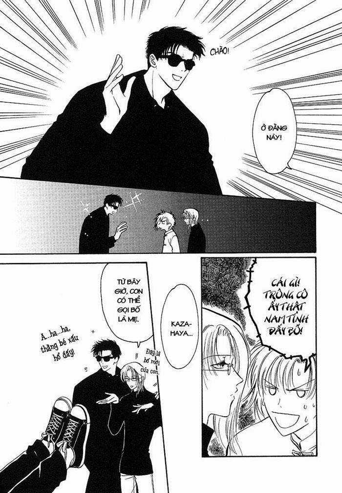 Gouhou Drug - Chapter 5 - Trang 44