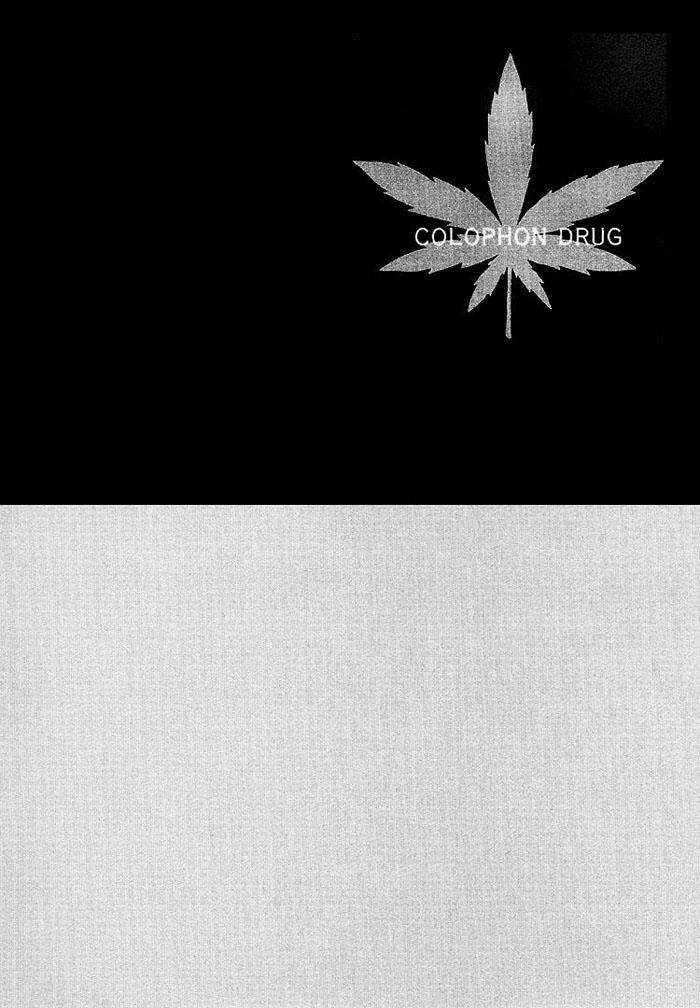 Gouhou Drug - Chapter 5 - Trang 47