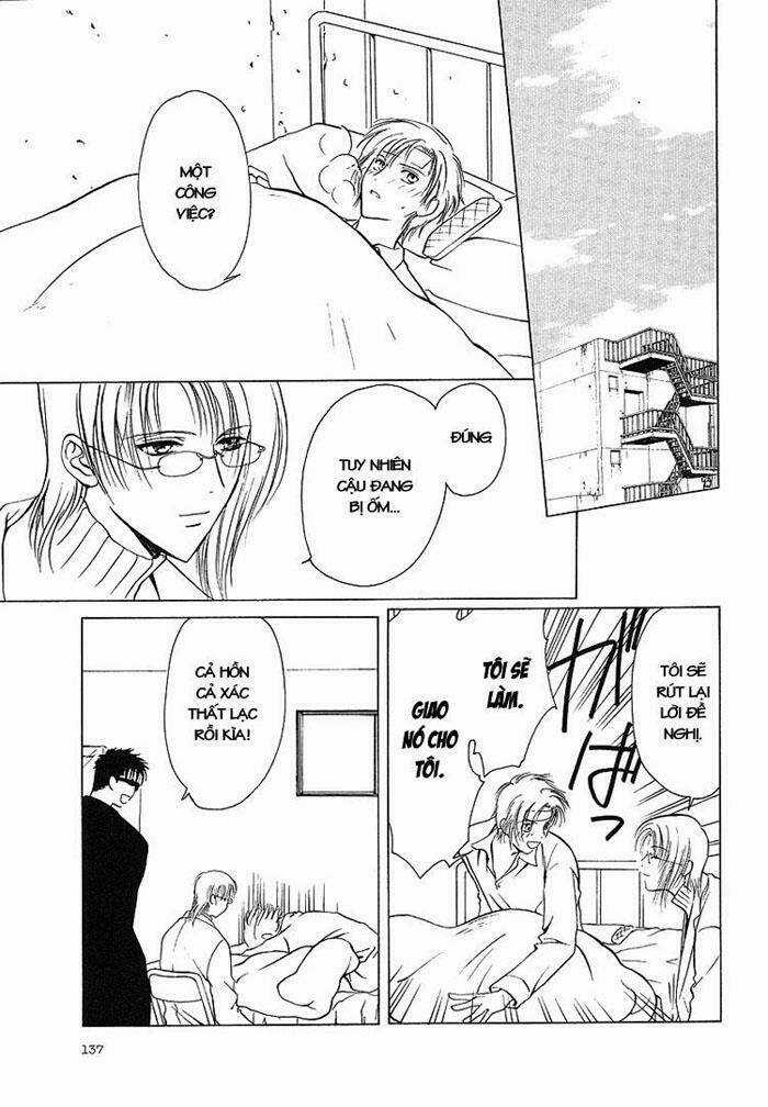 Gouhou Drug - Chapter 5 - Trang 10