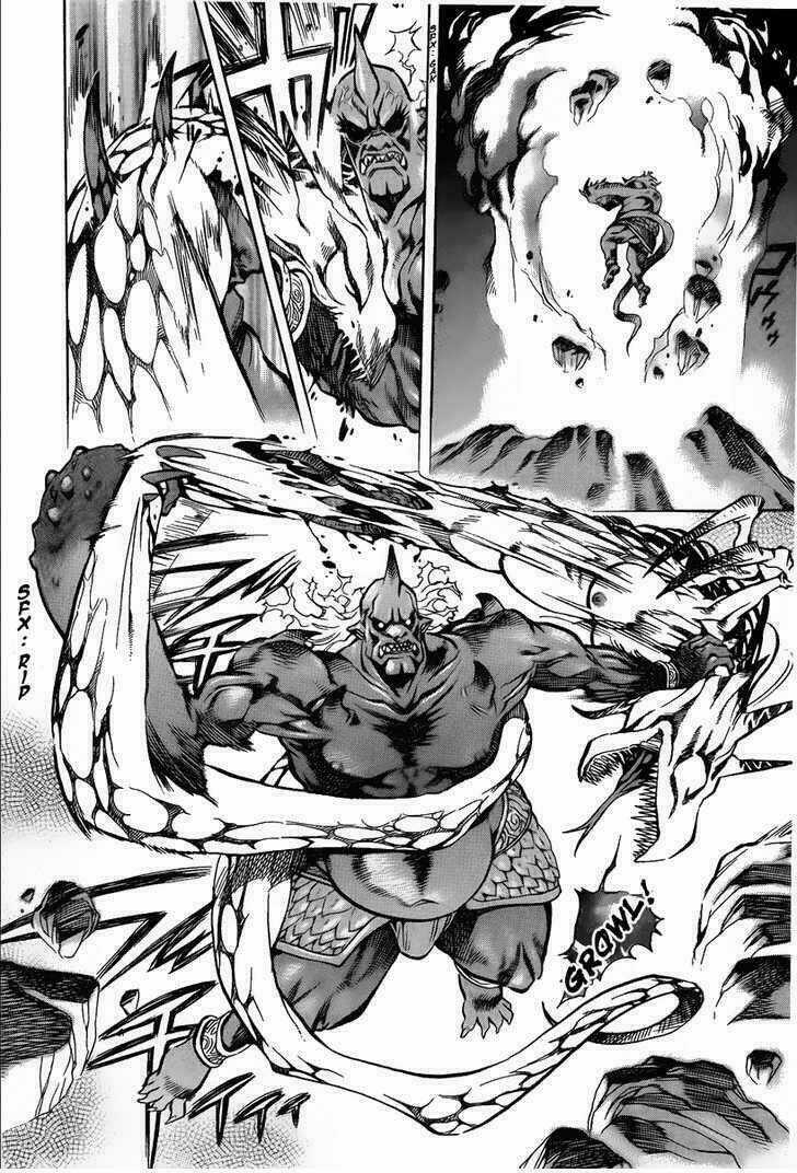 Goumaden Shutendoji - Chapter 1 - Trang 7