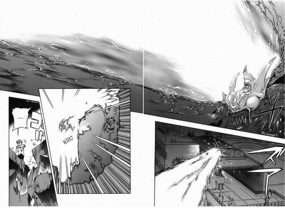 Goumaden Shutendoji - Chapter 10 - Trang 5