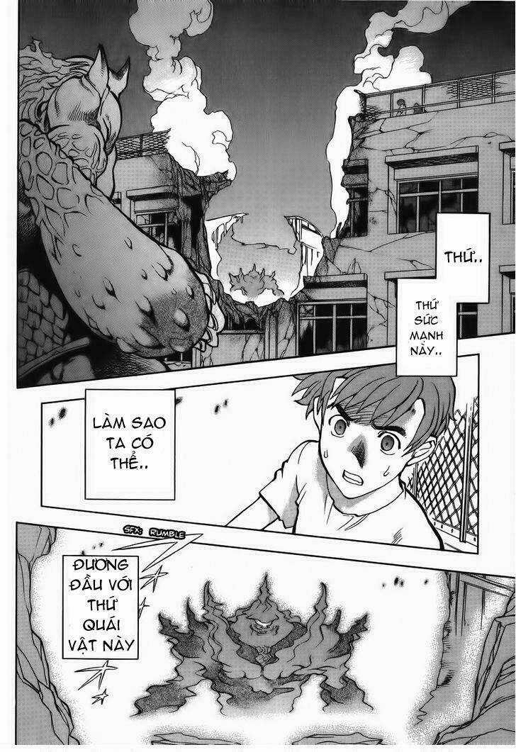 Goumaden Shutendoji - Chapter 10 - Trang 6