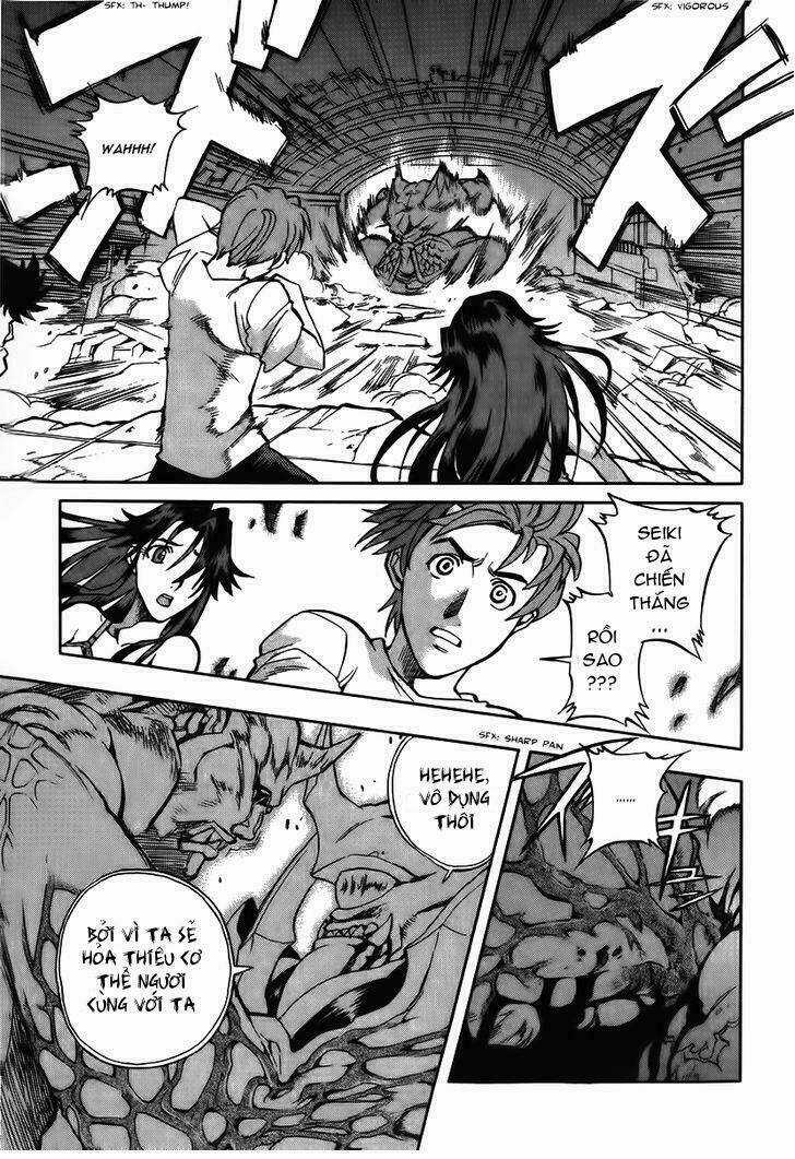 Goumaden Shutendoji - Chapter 11 - Trang 12