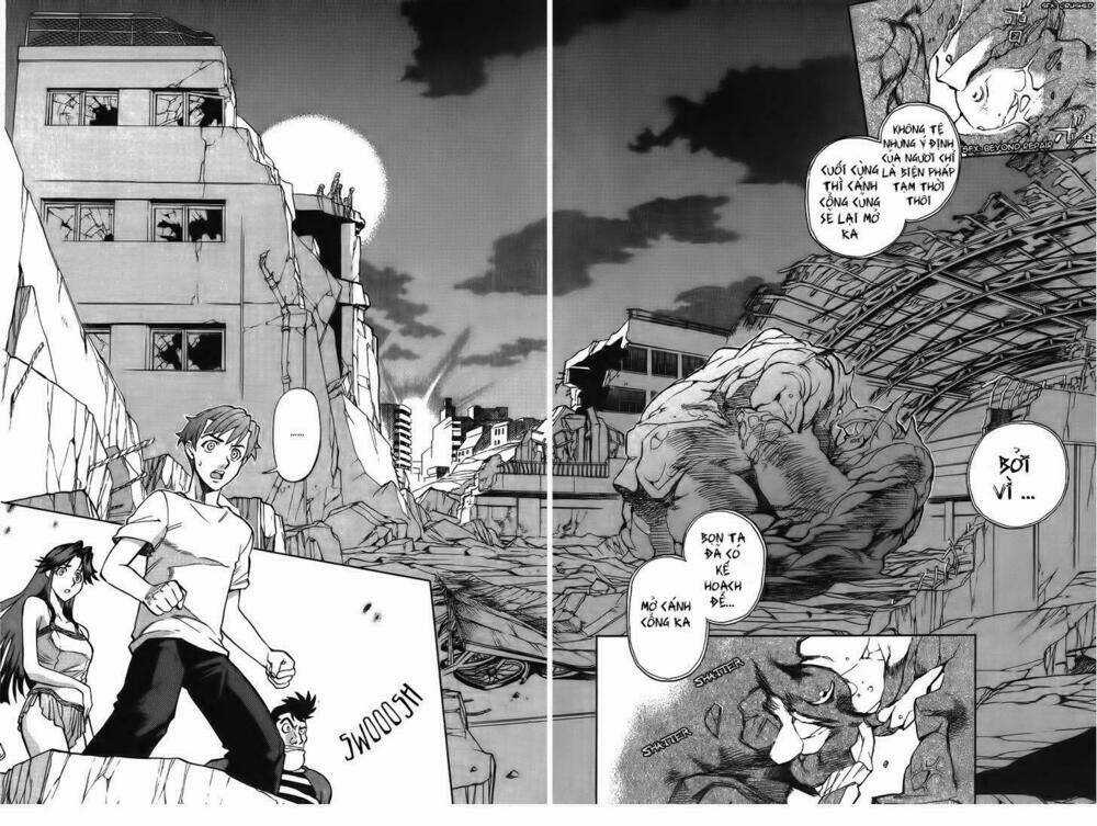 Goumaden Shutendoji - Chapter 11 - Trang 15