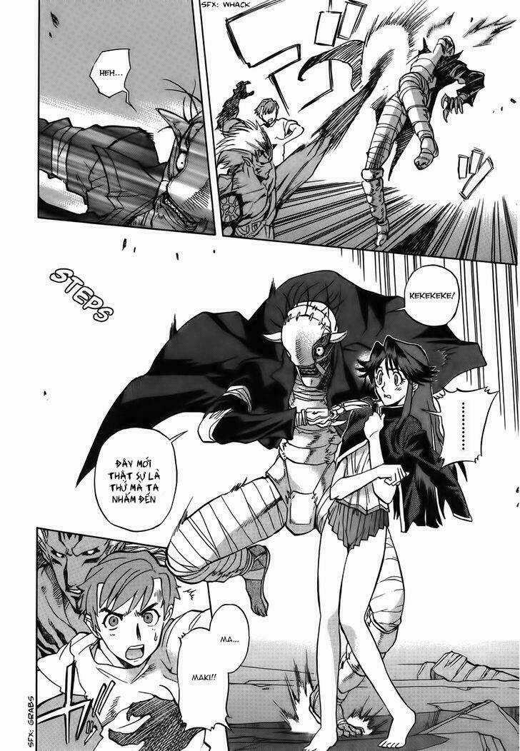 Goumaden Shutendoji - Chapter 12 - Trang 5