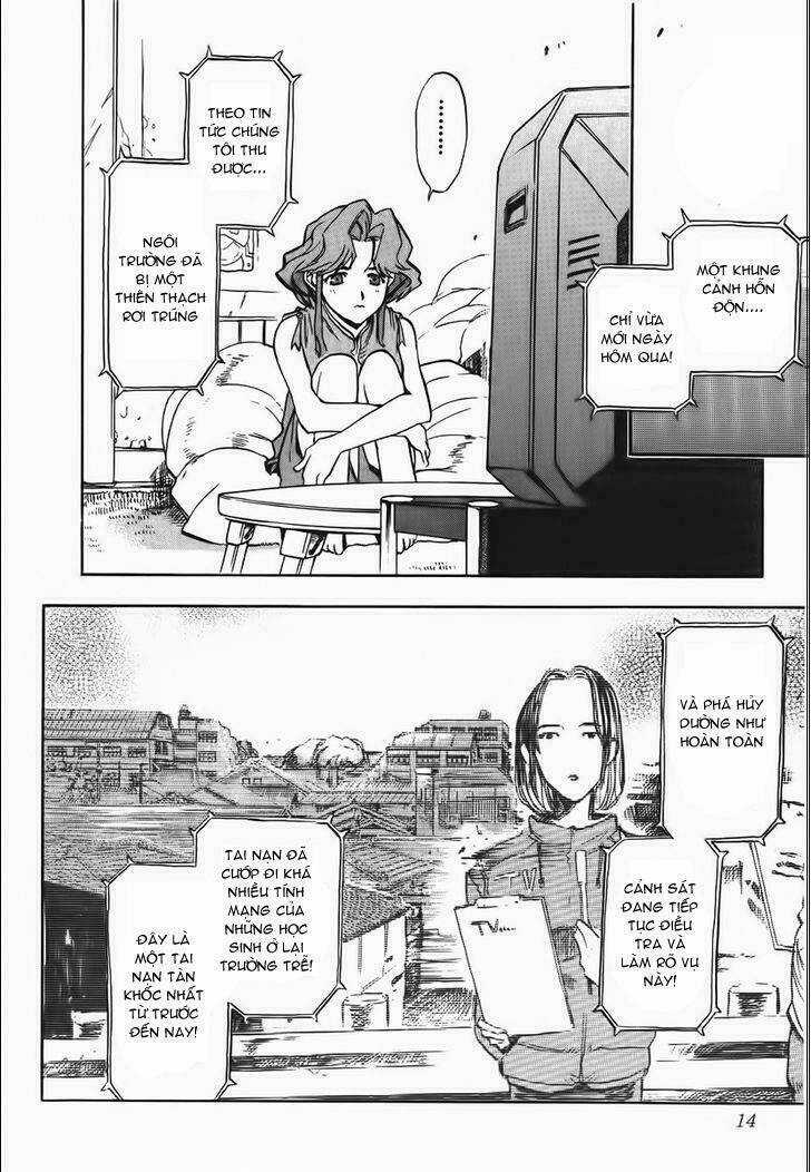 Goumaden Shutendoji - Chapter 13 - Trang 15