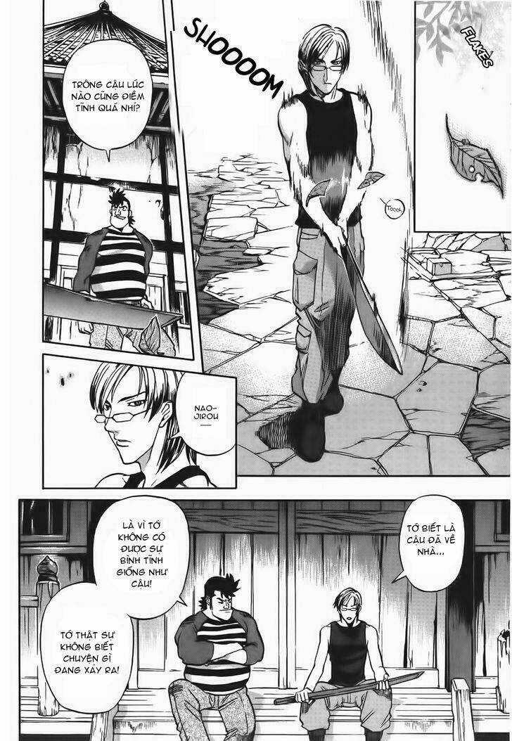 Goumaden Shutendoji - Chapter 13 - Trang 22