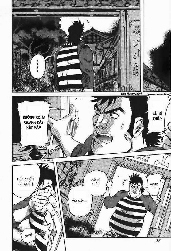 Goumaden Shutendoji - Chapter 13 - Trang 26