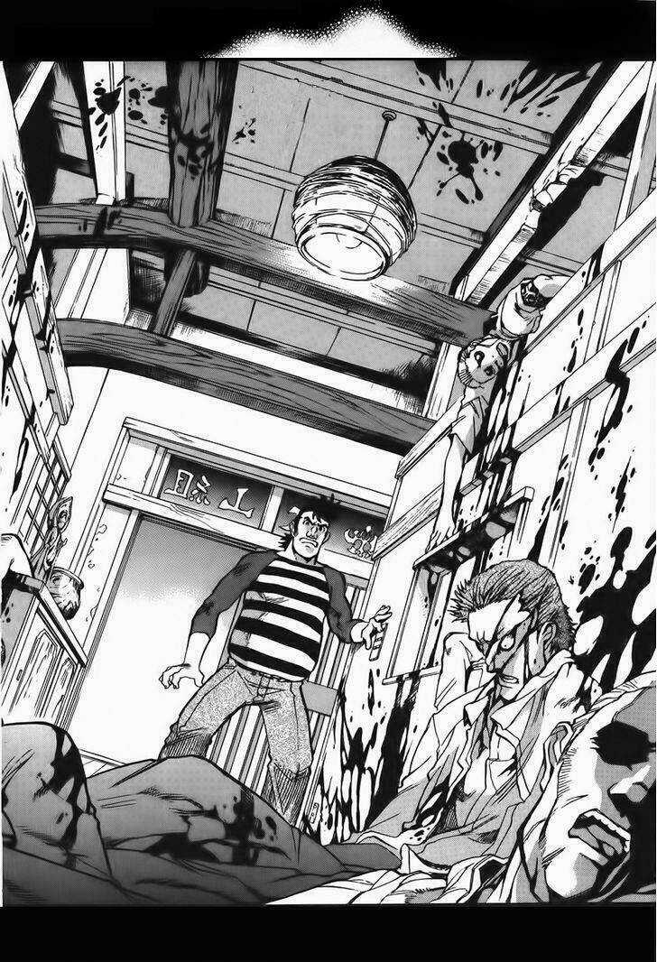 Goumaden Shutendoji - Chapter 13 - Trang 27